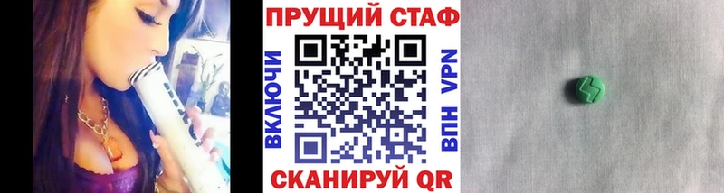 Купить Бошки Шишки  Меф мяу мяу  Героин  ГАШ  Cocaine  СК  Усолье