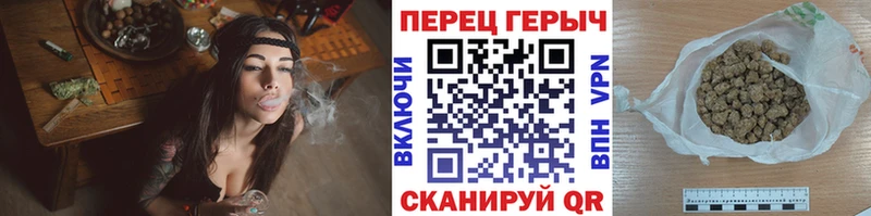 Героин герыч  Купить где  Усолье 