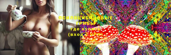 круглые Волосово