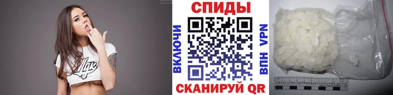 МЕТАМФЕТАМИН Methamphetamine  Купить  Усолье 